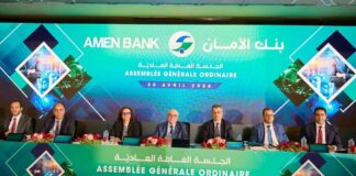 AMEN BANK – AGO Exercice 2025 : Solidité confirmée et accélération de sa transformation stratégique AMEN BANK AGO 2025