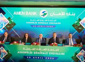 AMEN BANK – AGO Exercice 2025 : Solidité confirmée et accélération de sa transformation stratégique AMEN BANK AGO 2025