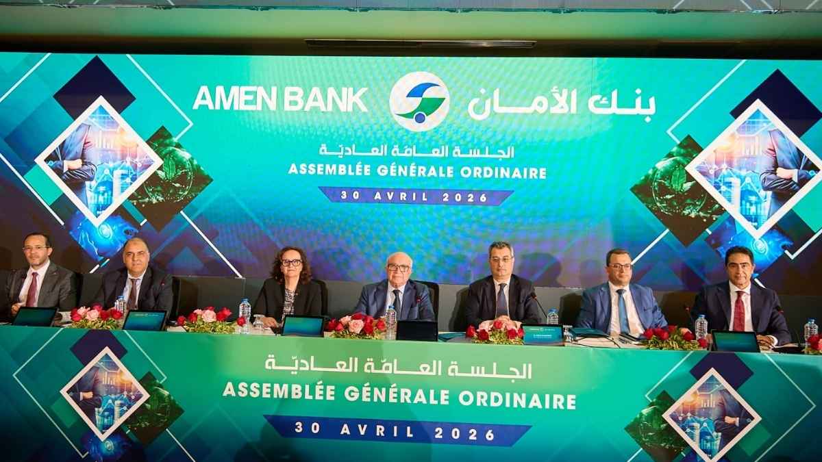 AMEN BANK AGO 2025