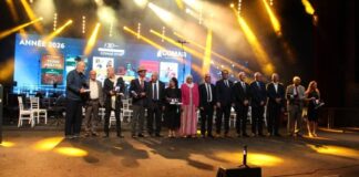 Palmarès Comar d’Or 2026 : Les lauréats du roman tunisien dévoilés COMAR D'OR 30è