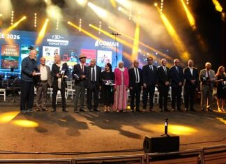 Palmarès Comar d’Or 2026 : Les lauréats du roman tunisien dévoilés COMAR D'OR 30è