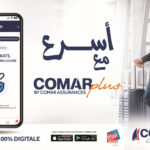 COMAR Assurances renforce son approche centrée client à travers l’évolution continue de sa plateforme digitale COMAR Plus