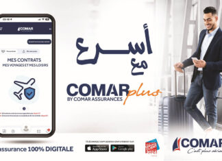 COMAR Assurances renforce son approche centrée client à travers l’évolution continue de sa plateforme digitale COMAR Plus