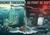 Tunisie 2026 : Croissance sous perfusion, PME sous pression et État en apnée Economie Tunisie