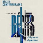 Tunisie : la FTAP lance son exposition annuelle « Récits Contemporains »