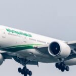 Tourisme : la liaison aérienne directe entre Tunisie et Irak relancée avec des vols hebdomadaires Iraqi Airways