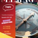 WMC LeMag 253 : Pourquoi la Tunisie accélère-t-elle sa transition énergétique en 2026 ? WMC LEMAG 253