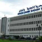Tunisie : lancement d’un vaste projet de curage des ports de La Goulette-Radès, Sousse et Bizerte