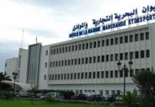 Tunisie : lancement d’un vaste projet de curage des ports de La Goulette-Radès, Sousse et Bizerte