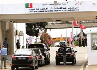 Tunisie: Le post frontalier de Melloula a accueilli plus de de 2,5 millions de passagers en 2025
