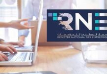 Tunisie : le RNE impose le dépôt en ligne des états financiers et précise les sanctions