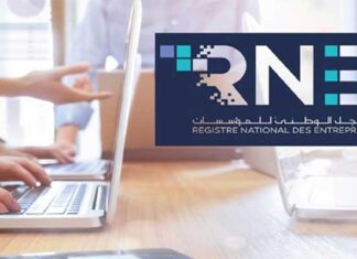 Tunisie : le RNE impose le dépôt en ligne des états financiers et précise les sanctions