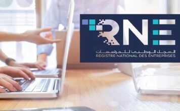Tunisie : le RNE impose le dépôt en ligne des états financiers et précise les sanctions