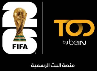 TOD by beIN étend l’expérience de la Coupe du Monde de la FIFA 2026™ pour les fans en Tunisie TOD Bein Sports