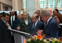 Tourisme: Inauguration de la 1ere édition du salon “Tunisian Travel Market” 2026
