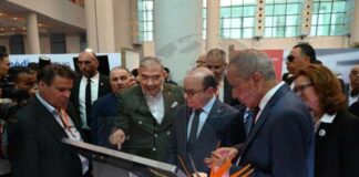 Tourisme: Inauguration de la 1ere édition du salon “Tunisian Travel Market” 2026