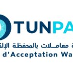 Paiement mobile : la BCT lance le label national TUNPAY TunPay Logo