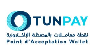 Paiement mobile : la BCT lance le label national TUNPAY TunPay Logo
