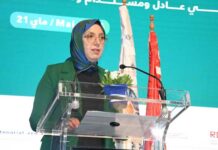 Tunisie-Transition énergétique : l’ANME appelle à accélérer les énergies renouvelables et l’efficacité énergétique