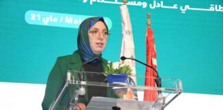 Tunisie-Transition énergétique : l’ANME appelle à accélérer les énergies renouvelables et l’efficacité énergétique