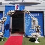 WIFAK BANK inaugure sa 58ᵉ agence à Boumhal et renforce son engagement en faveur d’une banque inclusive