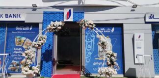 WIFAK BANK inaugure sa 58ᵉ agence à Boumhal et renforce son engagement en faveur d’une banque inclusive