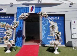 WIFAK BANK inaugure sa 58ᵉ agence à Boumhal et renforce son engagement en faveur d’une banque inclusive