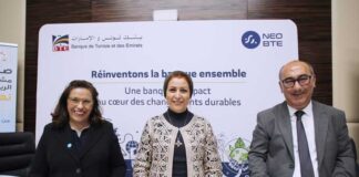 ONU-Habitat en Tunisie, la Banque de Tunisie et des Émirats et la Municipalité de Kerkennah signent un protocole d’accord pour renforcer la résilience locale et le développement durable