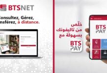 Digital banking : la BTS dévoile BTS PAY et BTS NET pour améliorer ses services en ligne