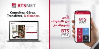 Digital banking : la BTS dévoile BTS PAY et BTS NET pour améliorer ses services en ligne