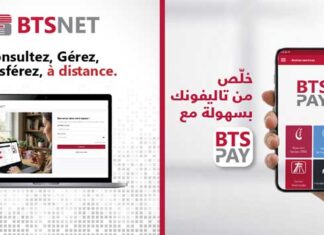 Digital banking : la BTS dévoile BTS PAY et BTS NET pour améliorer ses services en ligne