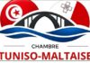 Tunisie–Malte : une nouvelle Chambre de commerce pour booster les investissements entre les deux pays