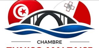 Tunisie–Malte : une nouvelle Chambre de commerce pour booster les investissements entre les deux pays