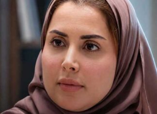 Fatma Mouldi Derouaz, première femme tunisienne et arabe brevetée aux États-Unis en génie automobile chercheuse