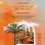 Hammamet accueille un colloque international sur le patrimoine culturel immatériel et le développement régional