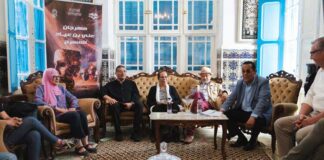 Hammam-Lif : le Festival Ali Ben Ayed explore l’impact des technologies sur les arts de la scène