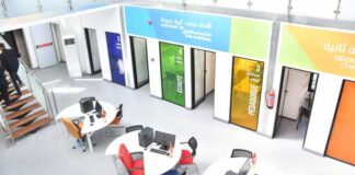 Béja : inauguration de l’École de la deuxième chance pour lutter contre le décrochage scolaire