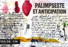 Musée Safia Farhat : une exposition collective de plus de 20 artistes autour du thème « Palimpseste et anticipation »