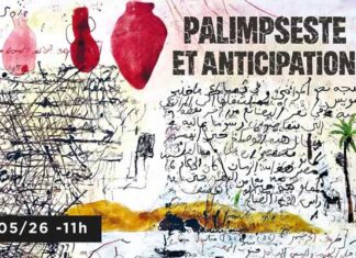 Musée Safia Farhat : une exposition collective de plus de 20 artistes autour du thème « Palimpseste et anticipation »
