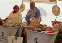 Kébili : inauguration d’un espace dédié à la commercialisation des produits des femmes rurales
