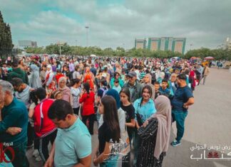 Tunisie : la 40e Foire internationale du livre du Kram clôturée entre succès public et dysfonctionnements