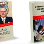 « Le président Foued Mebazaa entre deux révolutions » : un témoignage inédit présenté à la Foire du livre