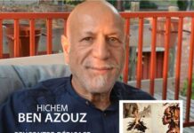 Comar d’Or 2026 : Hichem Ben Azouz rencontre le public à la librairie Claire Fontaine à Tunis