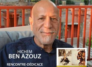 Comar d’Or 2026 : Hichem Ben Azouz rencontre le public à la librairie Claire Fontaine à Tunis