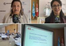 Kasserine : le programme « Corridor Économique » soutient les PME et l’entrepreneuriat féminin