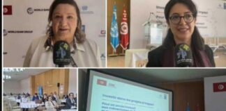 Kasserine : le programme « Corridor Économique » soutient les PME et l’entrepreneuriat féminin