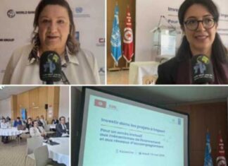 Kasserine : le programme « Corridor Économique » soutient les PME et l’entrepreneuriat féminin