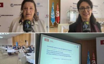 Kasserine : le programme « Corridor Économique » soutient les PME et l’entrepreneuriat féminin