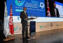 Tunisie : cap sur un modèle énergétique durable avec 35 % d’énergies renouvelables d’ici 2030