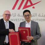Industrie automobile : Taikang Electronics s’implante en Tunisie pour renforcer les chaînes de valeur